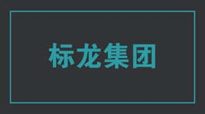 建筑射阳工作服设计图